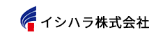 イシハラ株式会社