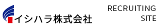 イシハラ株式会社