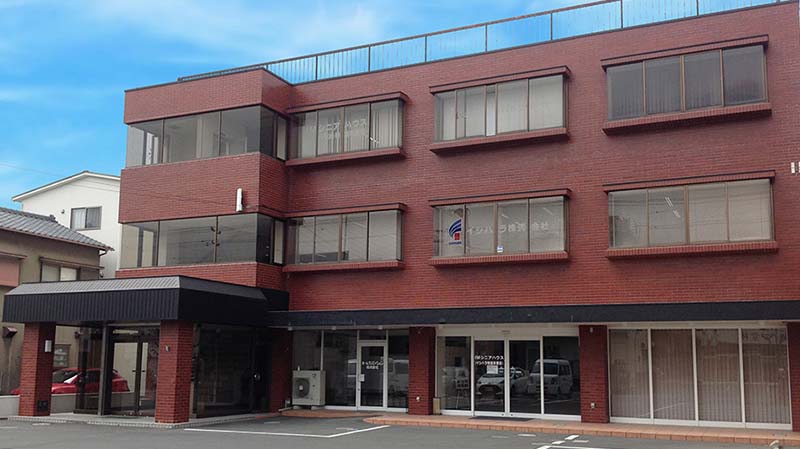 静岡支店