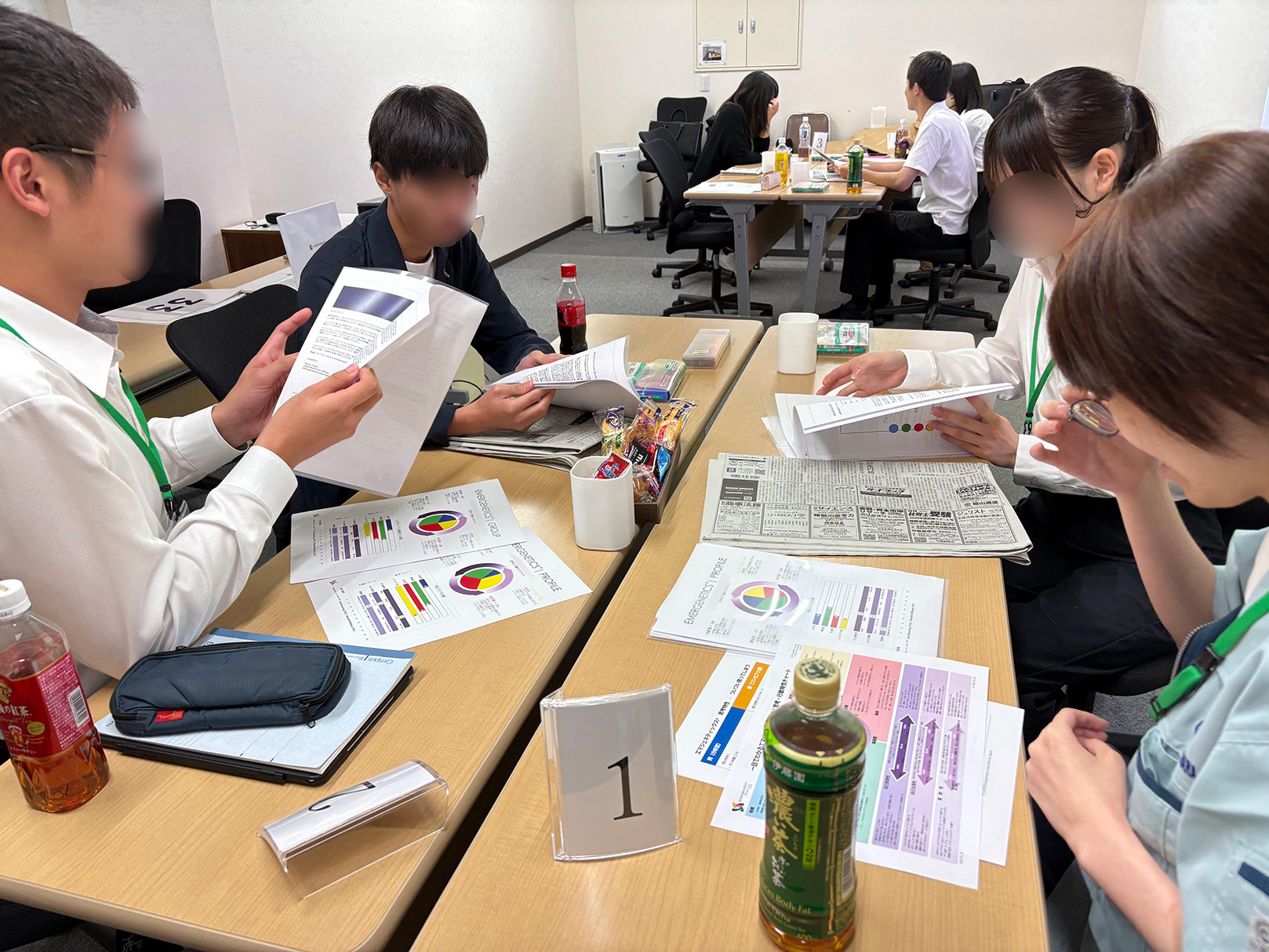 EG自己分析セミナー